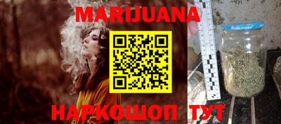 марки nbome Коммунар