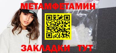 дживик Конаково